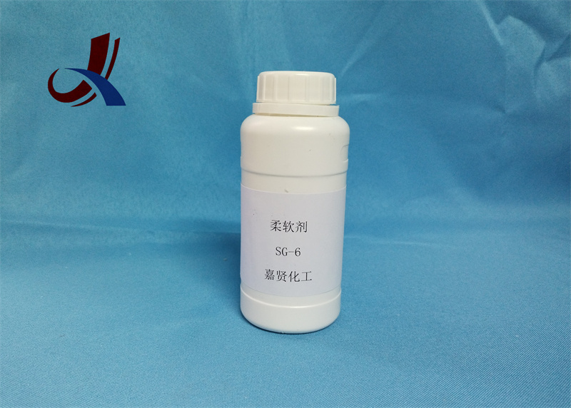 SG-6