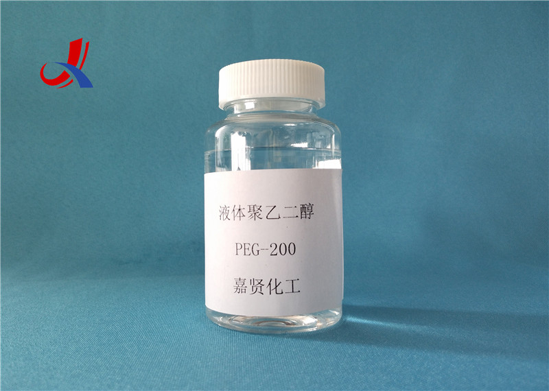 聚乙二醇PEG200
